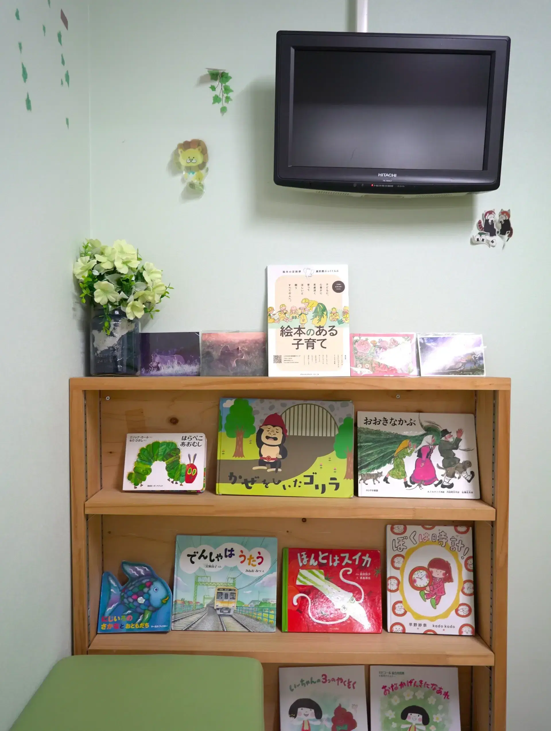 キッズスペース