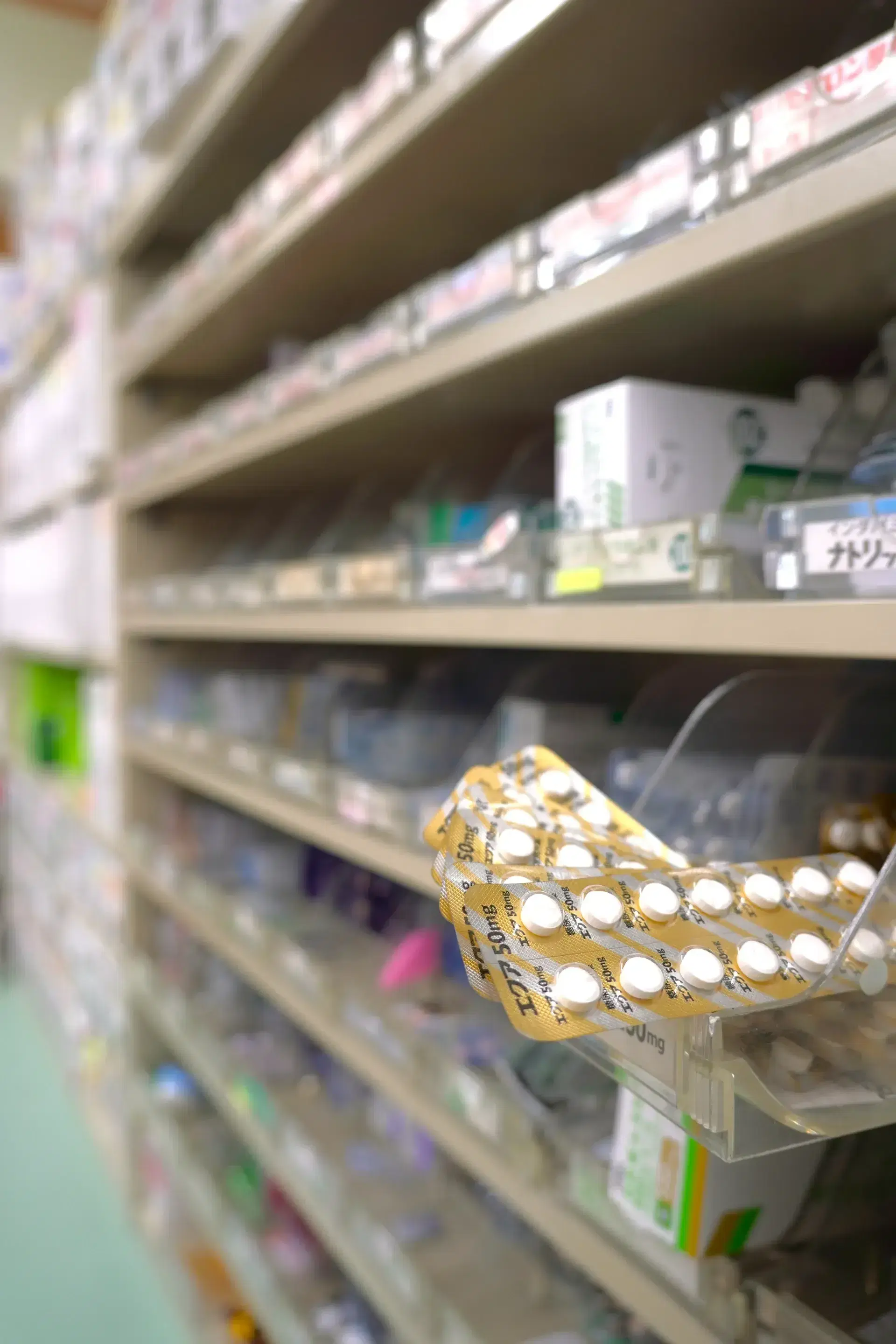 医薬品保管エリア